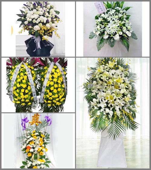 甘肃省白银景泰县草窝滩镇黑嘴子村白事花篮预定